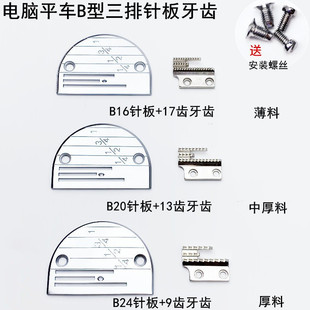 ��Xƽ܇B������ᘰ����X늄�ƽ�p�C�p�x�C������к����Ͳ����X