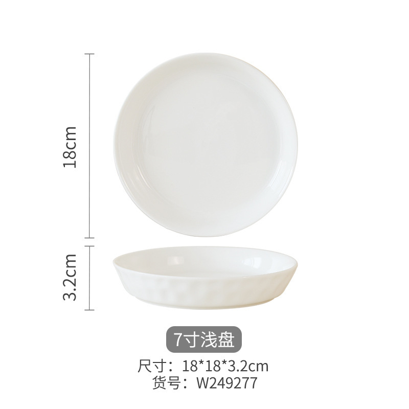 Conjunto de cubiertos de cerámica para 4 personas para el hogar de alta calidad simple relieve platos de arroz platos de arroz platos de alta temperatura platos