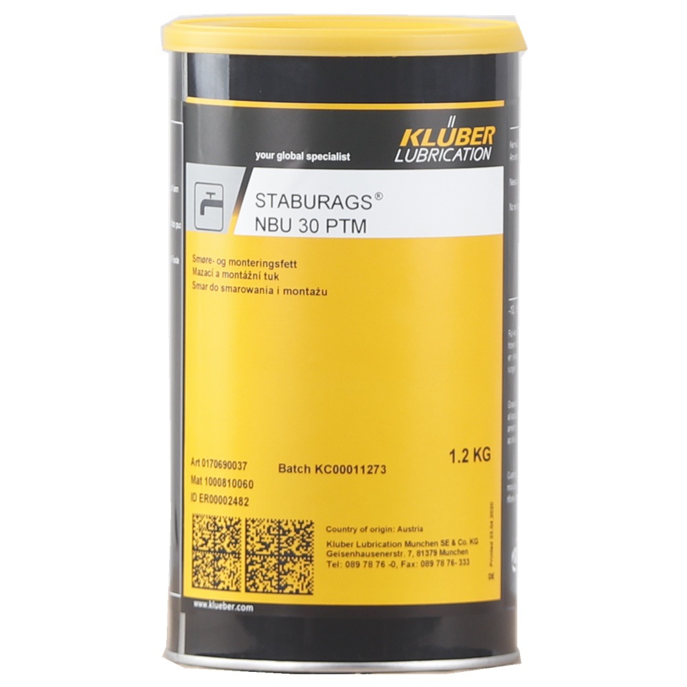 克鲁勃KLUBER STABURAGS NBU 30/NBU 30PTM防水装配膏 1.2公斤阿里巴巴