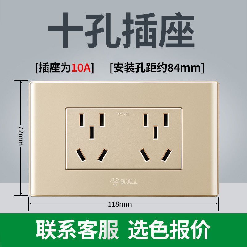 (국민핫모델-골드) 목록을 가지고 고객센터로 가세요 [저렴함] - 텐홀