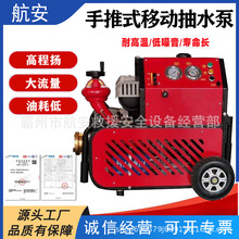 ������������JBQ6.5/24ɭ�֑�����ˮ����܇ʽ�γ��ڳ�ˮ��