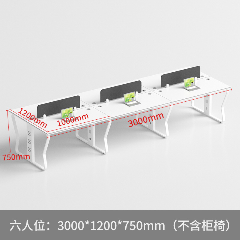 Mesa de oficina Mesa y silla de personal Mesa de oficina para 2 personas Mesa de oficina para 4 personas Mesa de oficina para 6 personas Mesa de oficina de computadora moderna Minimalista