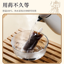 ����һ���Դ����b��Һ�w������Ӝ�ș���b�ɼӟ��ܷ������֮