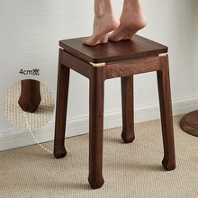 全实木餐椅家用可叠放榫卯凳子新中式黑胡桃木餐桌椅现代简约板凳