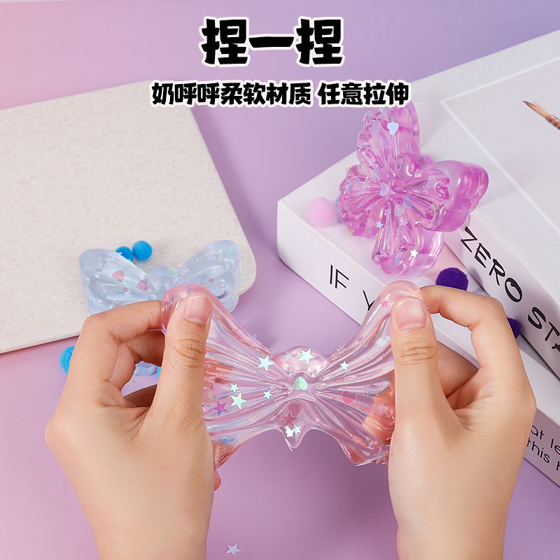 Super Soft Butterfly Pinch Le Little Red Riding Book Internet Red with Vent and Decompression Toy Slow Rebound Cute Toy