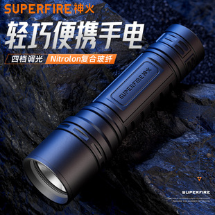 ���S33-N�����h��ɳ�늼��Ñ����L�m���p��С��y����LED���Ͳ