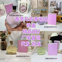 �羳�Q�׾W�t�������̠��������S���������˾G���ˣ��N�w����Ʒ