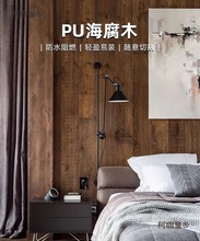 Pu����ľľ�y���҃��ⱳ�����b��p�|�Ļ�ʯ̼��ľ�ϴ�ľ��̫��