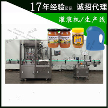 ȫԄ2ϙ͹bC ʳֱʽŷbwCˮa