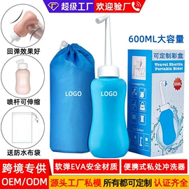 其他卫浴洁具;智能马桶盖;马桶喷枪