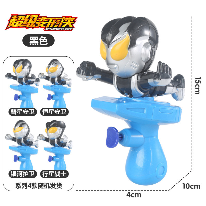 送料無料水鉄砲子供のおもちゃ大容量プレス水スプレー屋外夏水遊び水の戦い男の子と女の子水鉄砲|undefined
