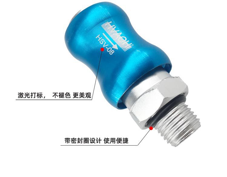 手滑阀详情750新的_03