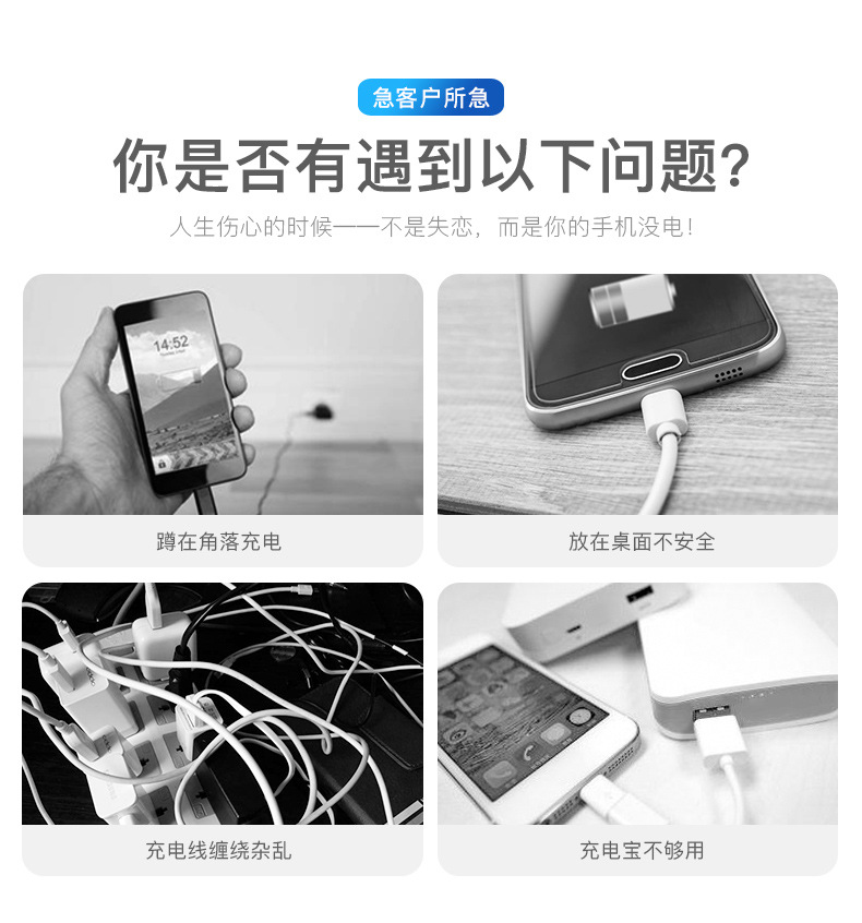 WP931-B8-3C版详情_03