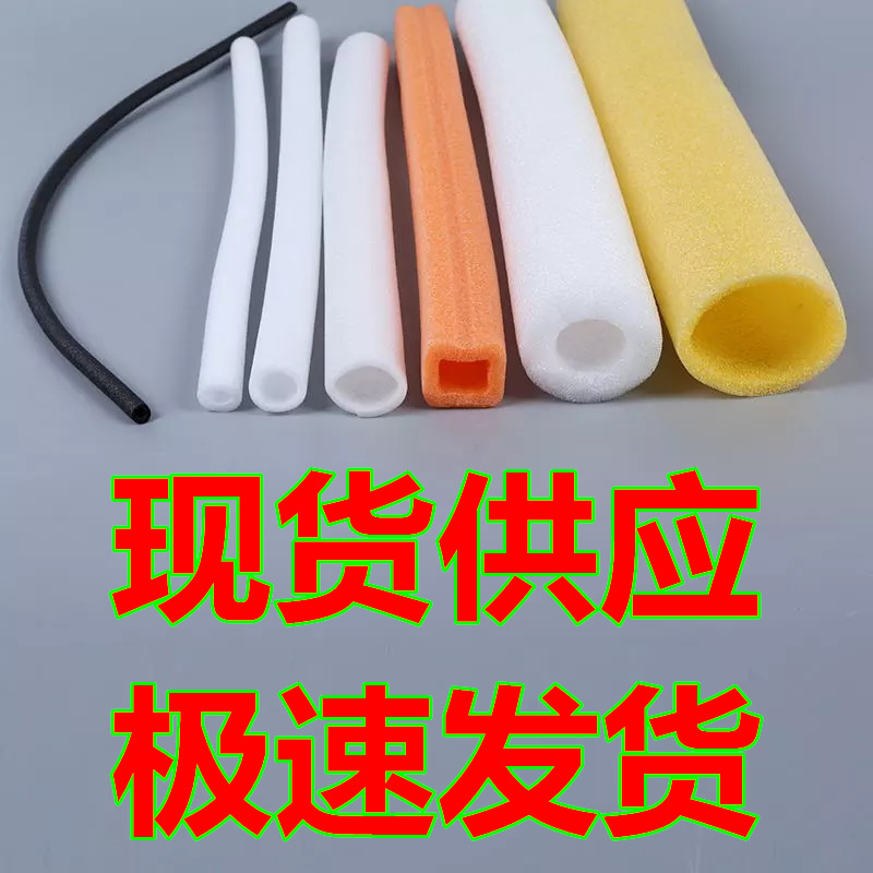 Cotton swabs pearl