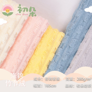 ���\�񹝽q�Ӻ���ˮ�ɰlñԡ�۱�ů˯�´�Ʒë̺���p��ɺ���q����