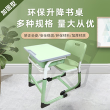 �n�����o������Ӗ�C�������������ˌW�����֌WУ�������b��X��