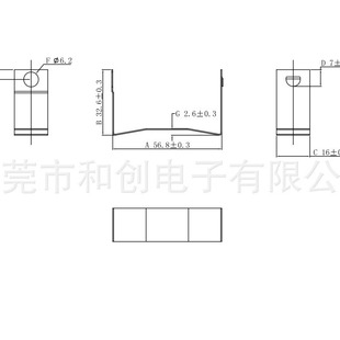 ETD54 steel clamp ETD54 lengthened steel clamp high frequency power transformer ETD54 steel clamp