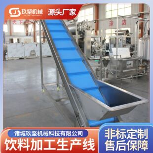 �������ȥ�������O��ȫ�Ԅӹ�֭������һ�w�CҬ����ϼӹ����a��