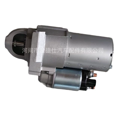 12560672 /6489 11t Starter and accessories