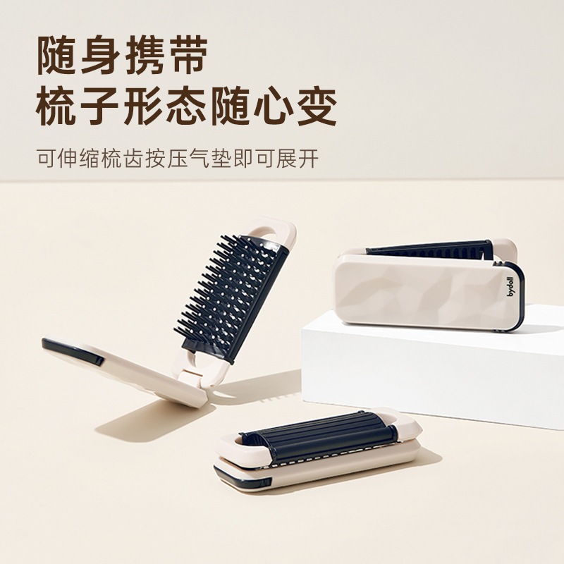 Pequeño peine portátil, peine plegable portátil, bolsa de aire, pein especial para damas, espejo de masaje de cabello, peine integral