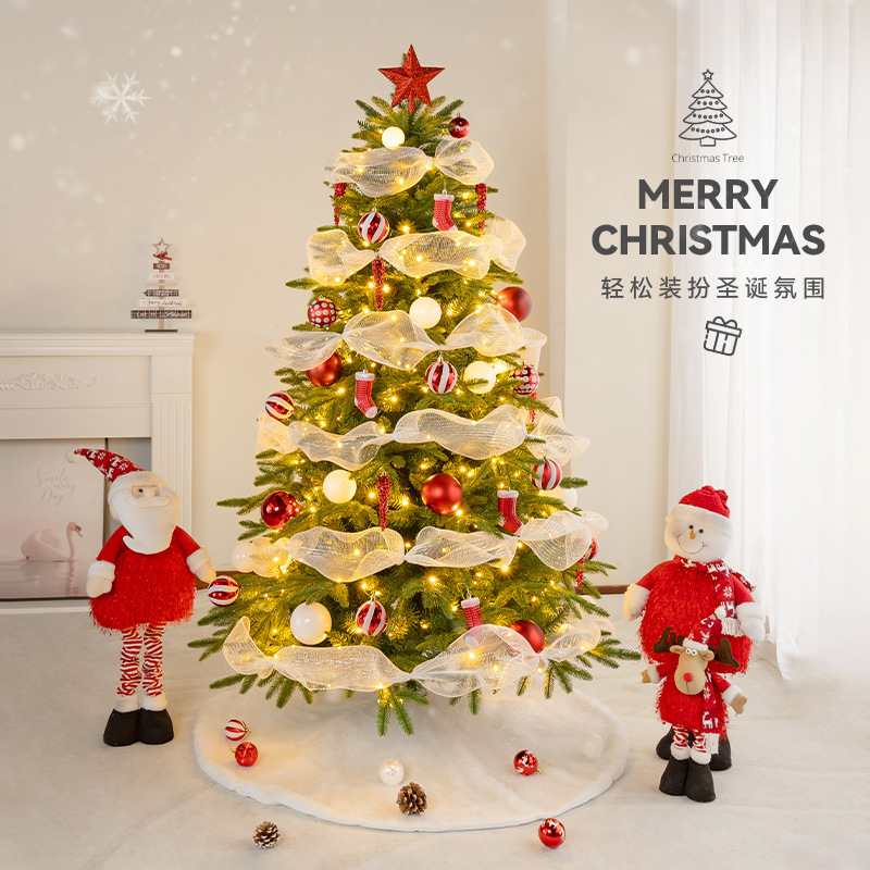 Árbol de Navidad de PE, nuevo modelo, con hojas de dos tonos, paquete de lujo de 1,8 metros, árbol de PE con decoraciones navideñas grandes y densas.