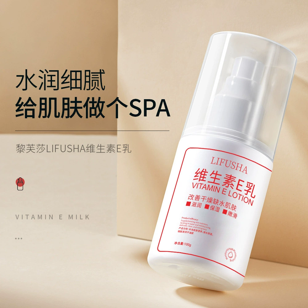 Rifsa Vitamin E Milk Отбеливающий, осветляющий, увлажняющий, увлажняющий и ароматный увлажняющий крем для тела для мужчин и женщин