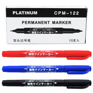 PLATINUM�׽�CPM-122 ���������ԹP С�p�^ӛ̖�P ��P�P �����P
