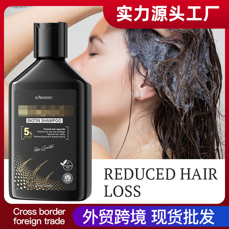 Champú de biotina KORMESIC para comercio exterior transfronterizo, limpieza profunda con espuma, fabricante, venta al por mayor, en stock