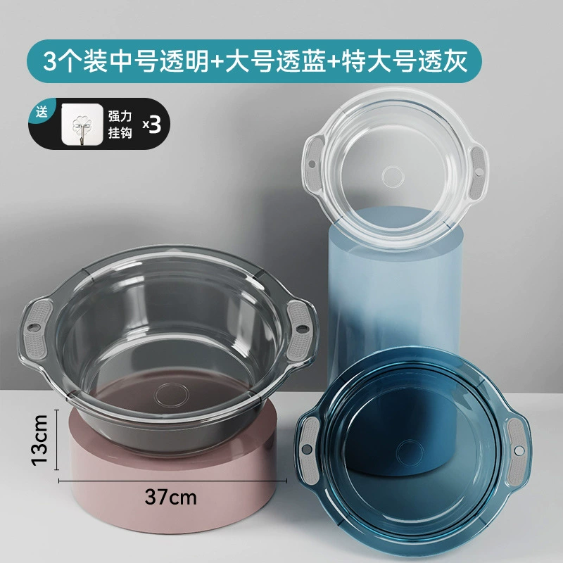 Underwear, small pot, small plastic washbasin for home use