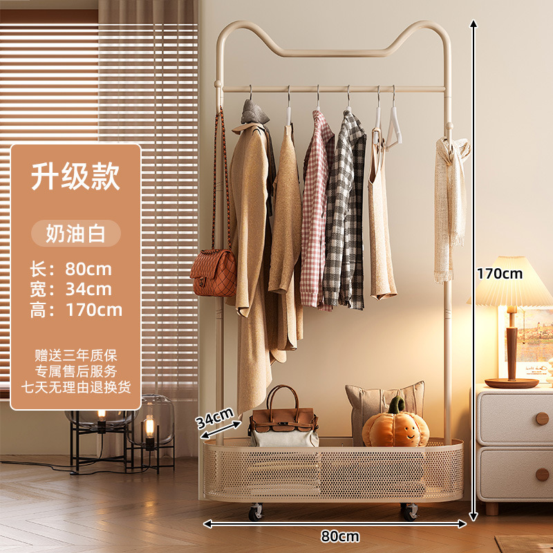 Ponga ropa, percha de estilo crema, piso, dormitorio, canasta de ropa sucia, perchero, perchero de habitación doméstica, estante de almacenamiento