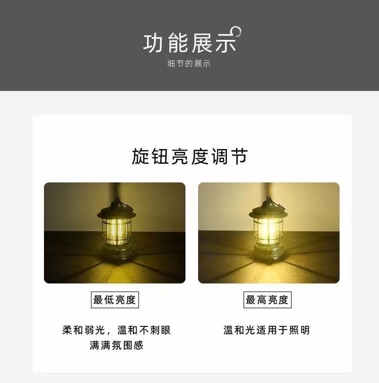 微信图片_2022032112120813