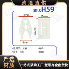 �΃|�_�m���L����܇�п؃x��̨����CDDVD������푹̶��A����H59