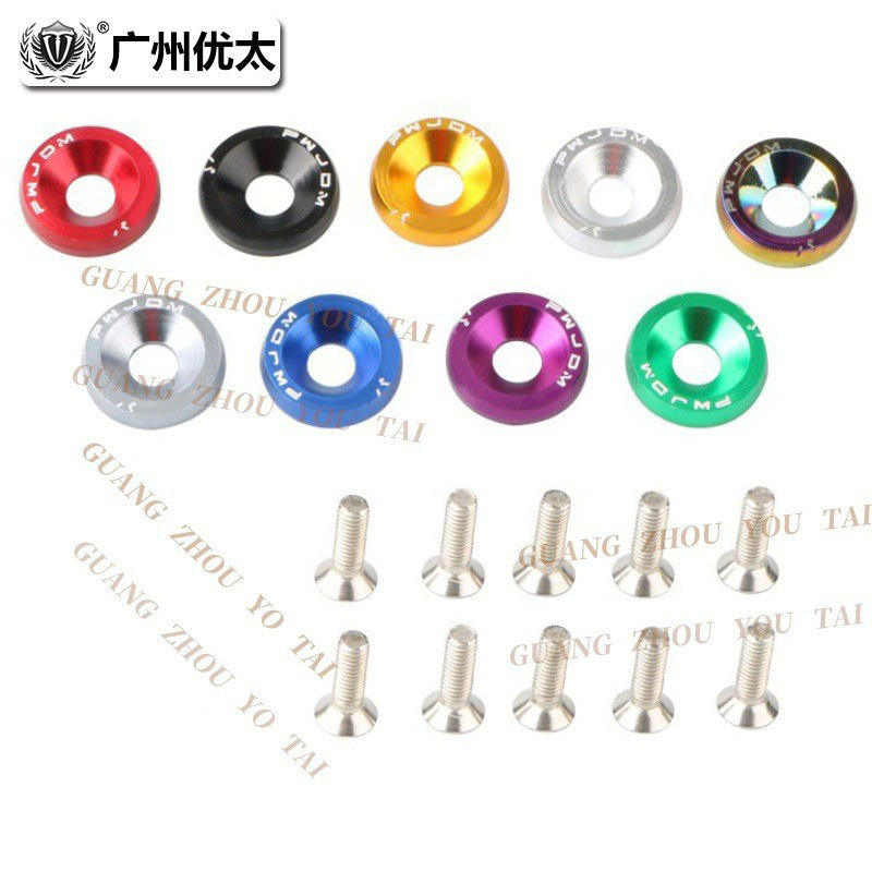 Jdm Car Modified Gasket Screw Gasket Guard Plate Gasket Surround Fender M6 Screw Decorative Gasket Universal