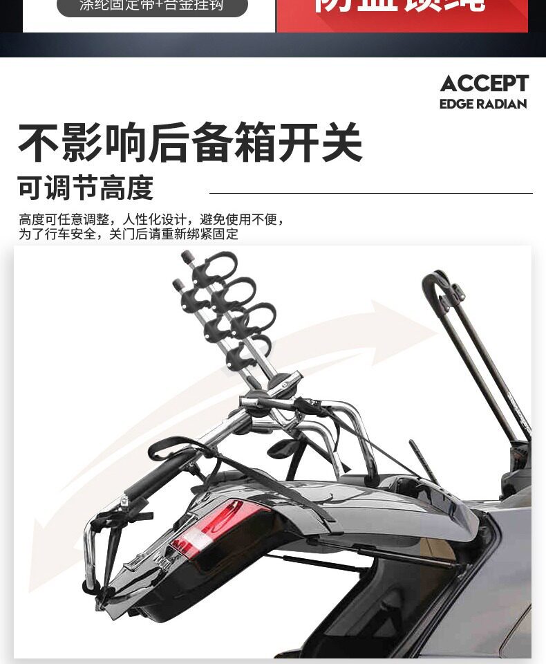 Cooluzer Prado Land Rover New Defender Tank 300 Tank 500 Car-Mounted Bicycle Rack Rear-Mounted Bike Rack