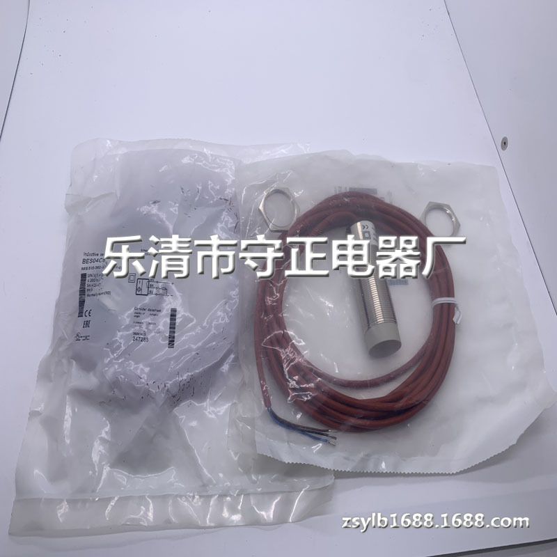 全新 接近开关 BES 515-362-SA4-D-TF-05 传感器 实拍