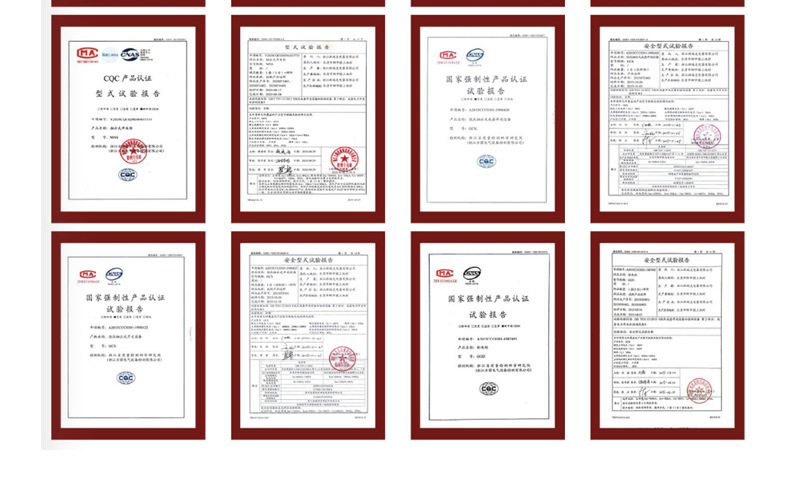 xiangqing修改-恢复的_13