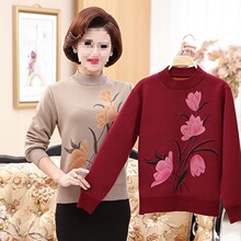 新款妈妈秋冬一体绒中年女加绒加厚保暖老年人气质打底衫