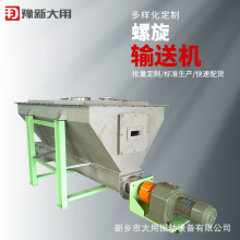 U͟oSݔ͙C ݔ͙C ˮϙC