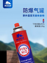 ��ʽ��ޱ�yʽ�t��޷����L��ƿ�������˹�}�r��ʽ�tͨ��