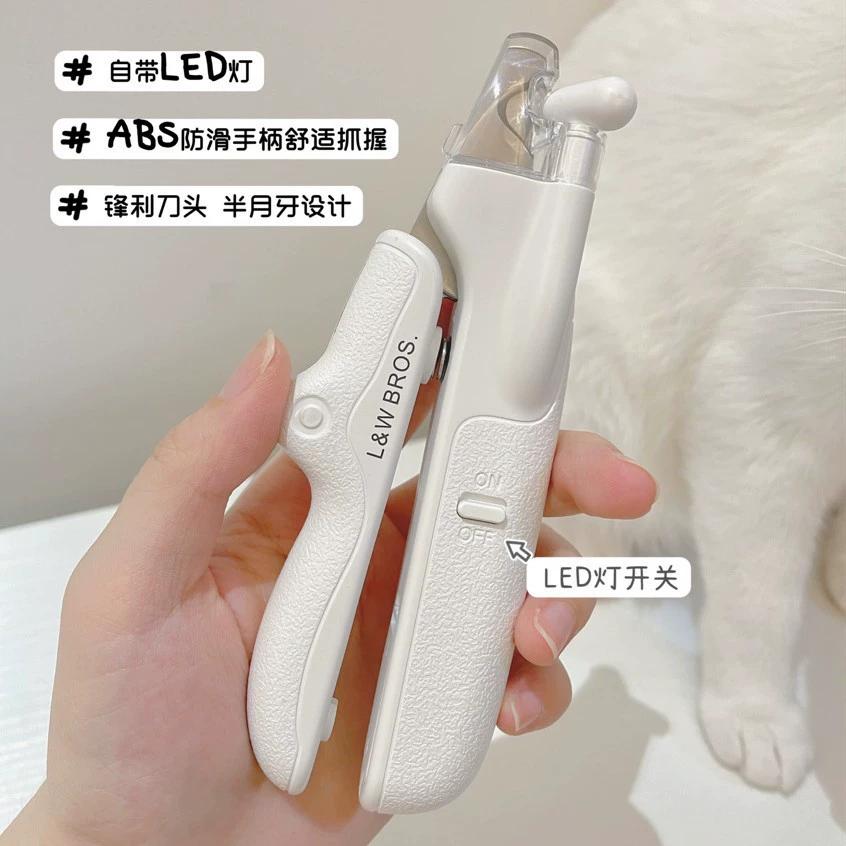 Кусачки для ногтей братьев Laiwang ножницы из кожи аллигатора светодиодные фонари в соответствии с зарядкой линии крови