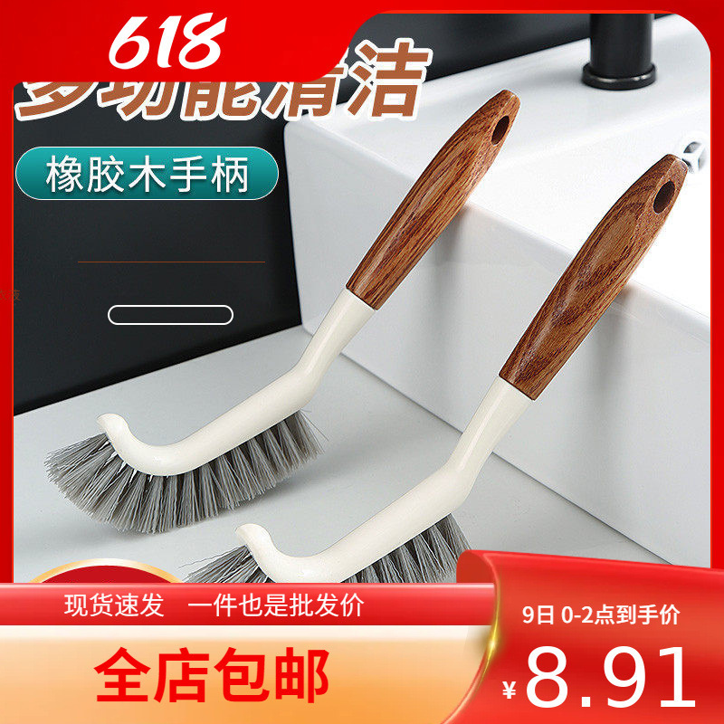 Wholesale Bathroom Long-Handled Hard-Bristle Brush for Household Use, Floor Brush, Bathtub Wall Tile Gap Cleaning Brush