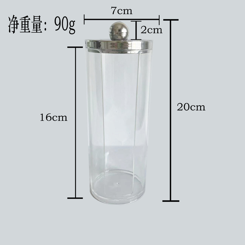 メイク落とし用綿棒収納ボックス、トイレ化粧品収納ボックス、箱入りの特別な組み合わせが無料です。|undefined