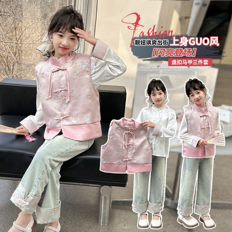 Zhili children's clothing girls' set 2025 spring and autumn new style fashionable three-piece set for little girls with Chinese style
