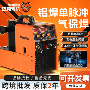 �X�����}�_�๦�ܶ������C�~��NB-270DY���I���Ᵽ���Cһ�w�p늉�