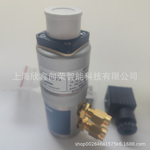 SIEMENS Water Pressure Differential Sensor QBE3000-d1/1.6/10/16/2.5/4/6 Transmitter