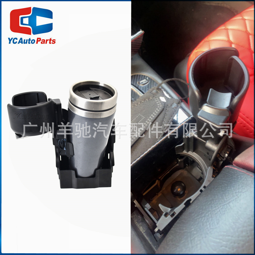2206800014 Tablero de instrumentos Consola central Porta tazas de bebidas Porta tazas de agua para Mercedes-Benz Clase S W220 W221