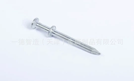 铁钉;焊接加工;钢模板