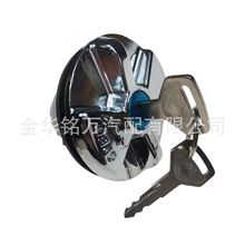 �����ڷ�����������Ǵ���п�Ͻ������69058-60071 69058-60141