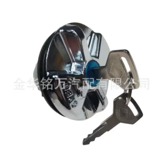 69058-60071   69058-60141油箱盖适用于丰田汽车油箱盖锌合金