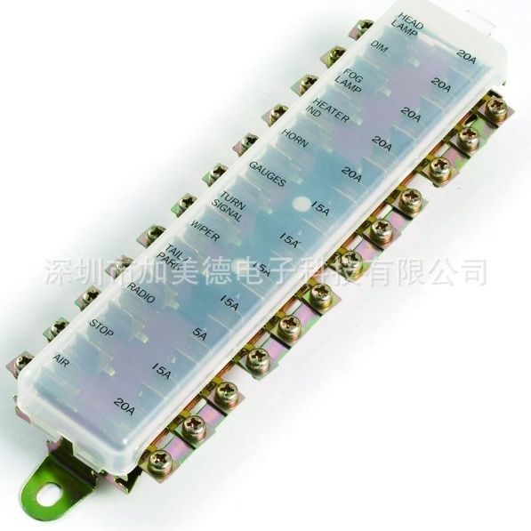 CY121A 12路保险丝盒,汽车保险丝盒,管保险丝座